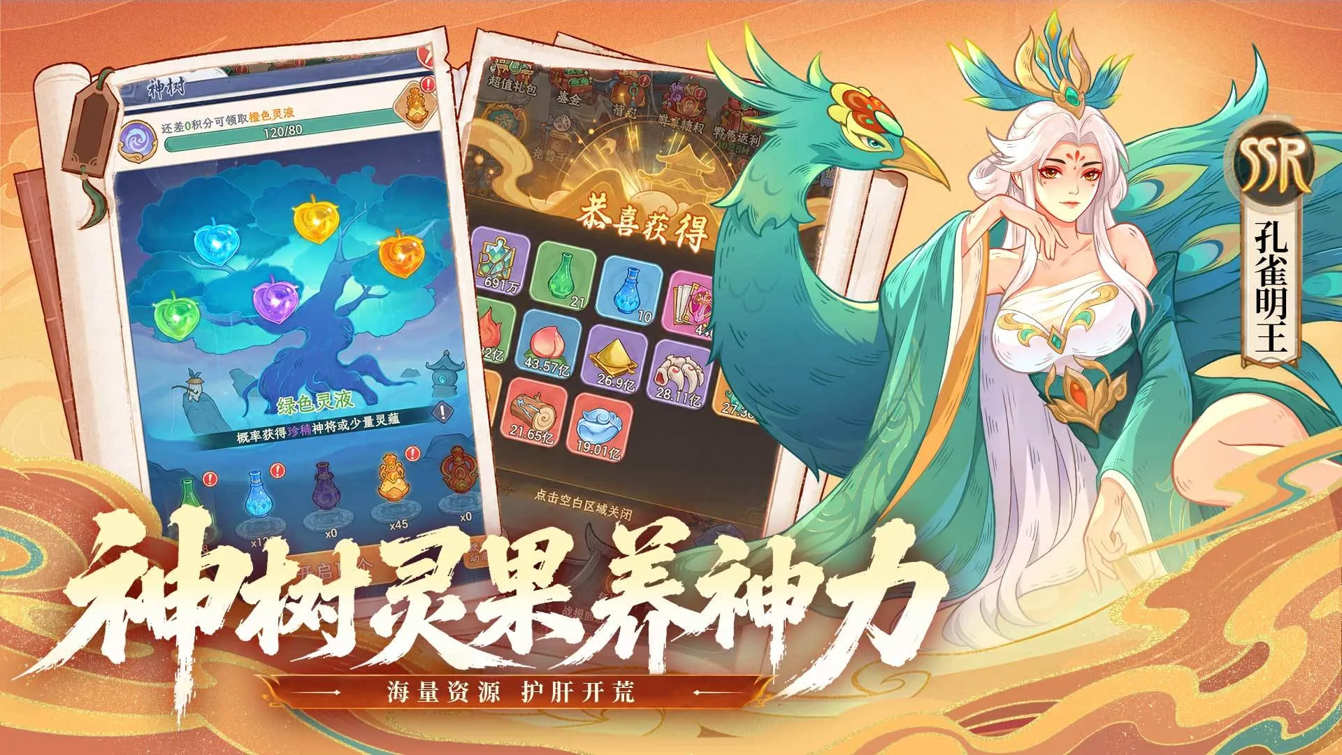 https://seogc.fp.ps.netease.com/file/6a265f4f392461d1a4c96d10cWfjx0uG07