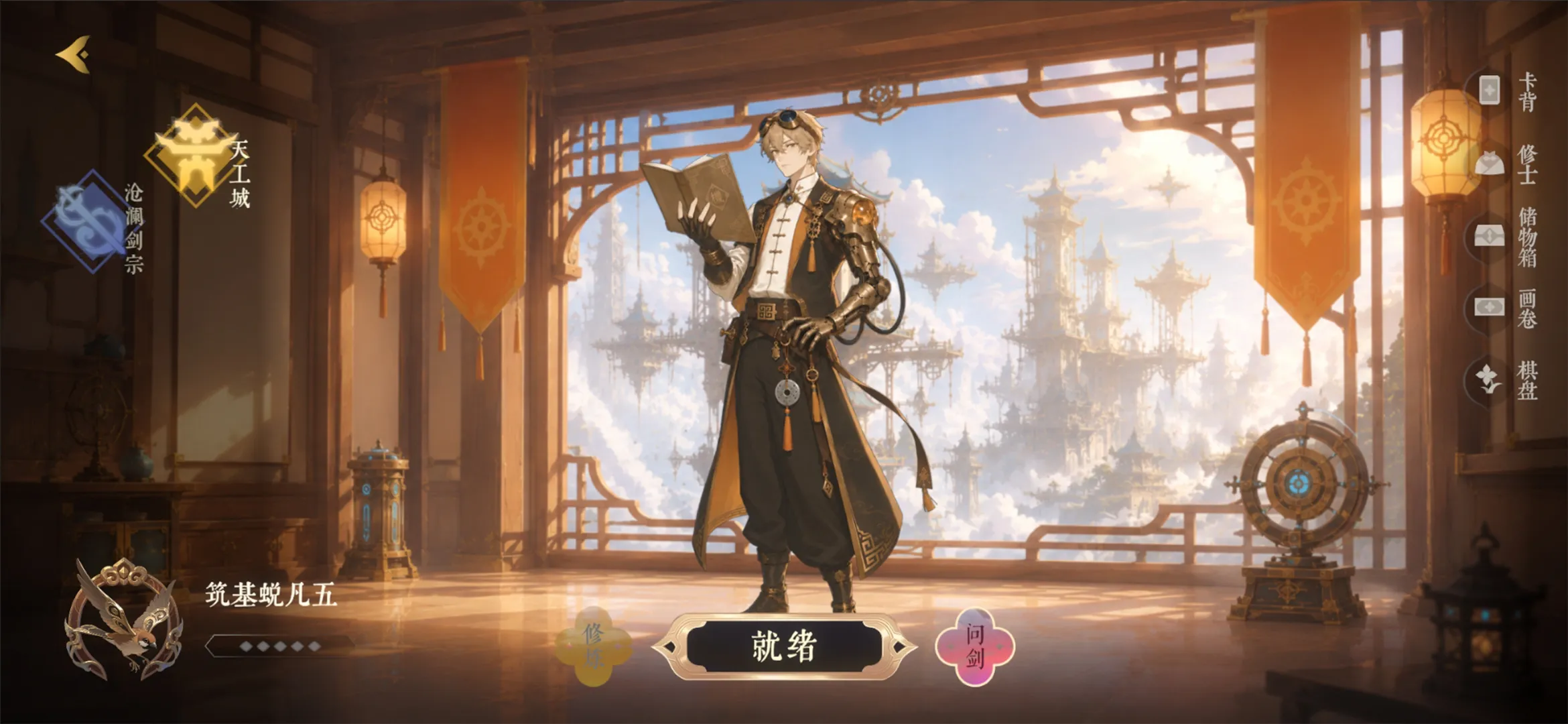 https://seogc.fp.ps.netease.com/file/6a265f6758a39159568245cfAbsoiRIP07