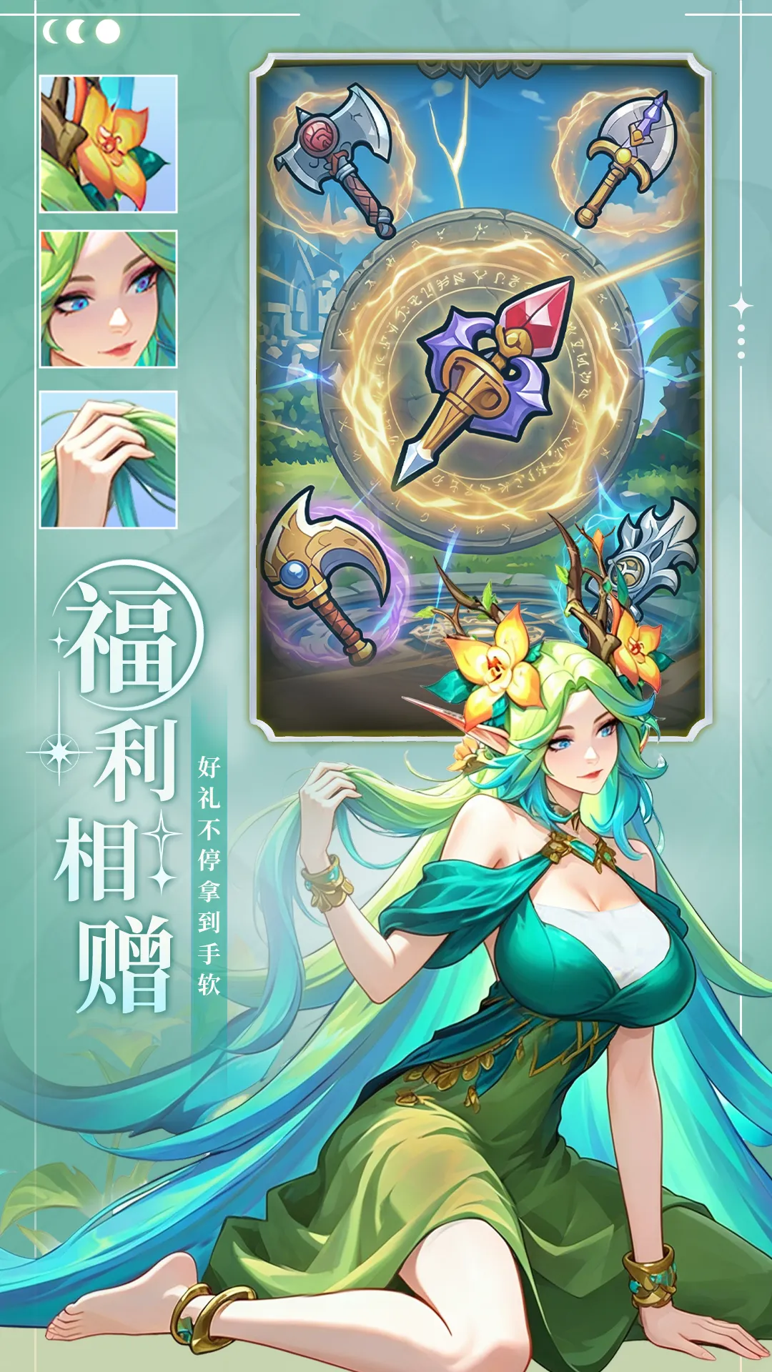 https://seogc.fp.ps.netease.com/file/6a2660d10b781998399196216dLKdsYa07