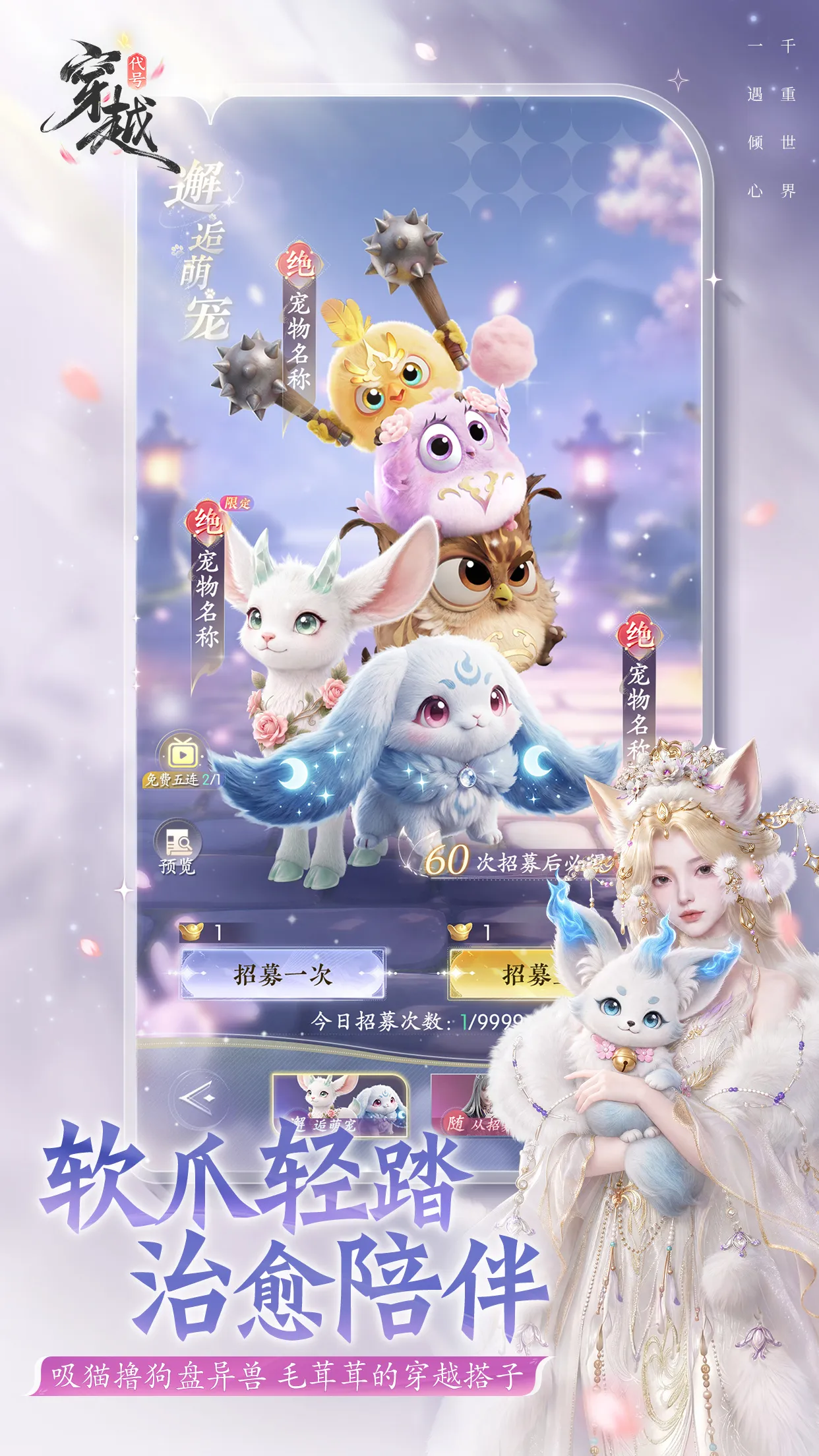 https://seogc.fp.ps.netease.com/file/6a2660d6e0da03c4975a11f6AFVIvWMO07