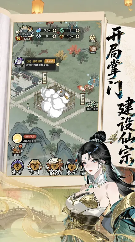https://seogc.fp.ps.netease.com/file/6a2660e19aa197e1931708a5uK1iyapl07