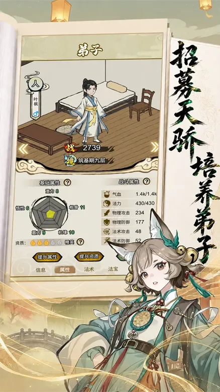 https://seogc.fp.ps.netease.com/file/6a2660f4a9c90c17653581d3FFykTPdj07