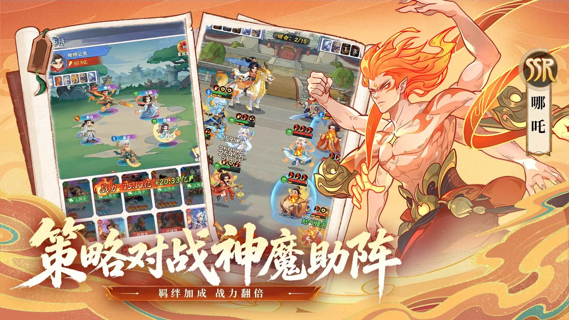 https://seogc.fp.ps.netease.com/file/6a2660f814a6da4728536ac7UIz2GVUd07