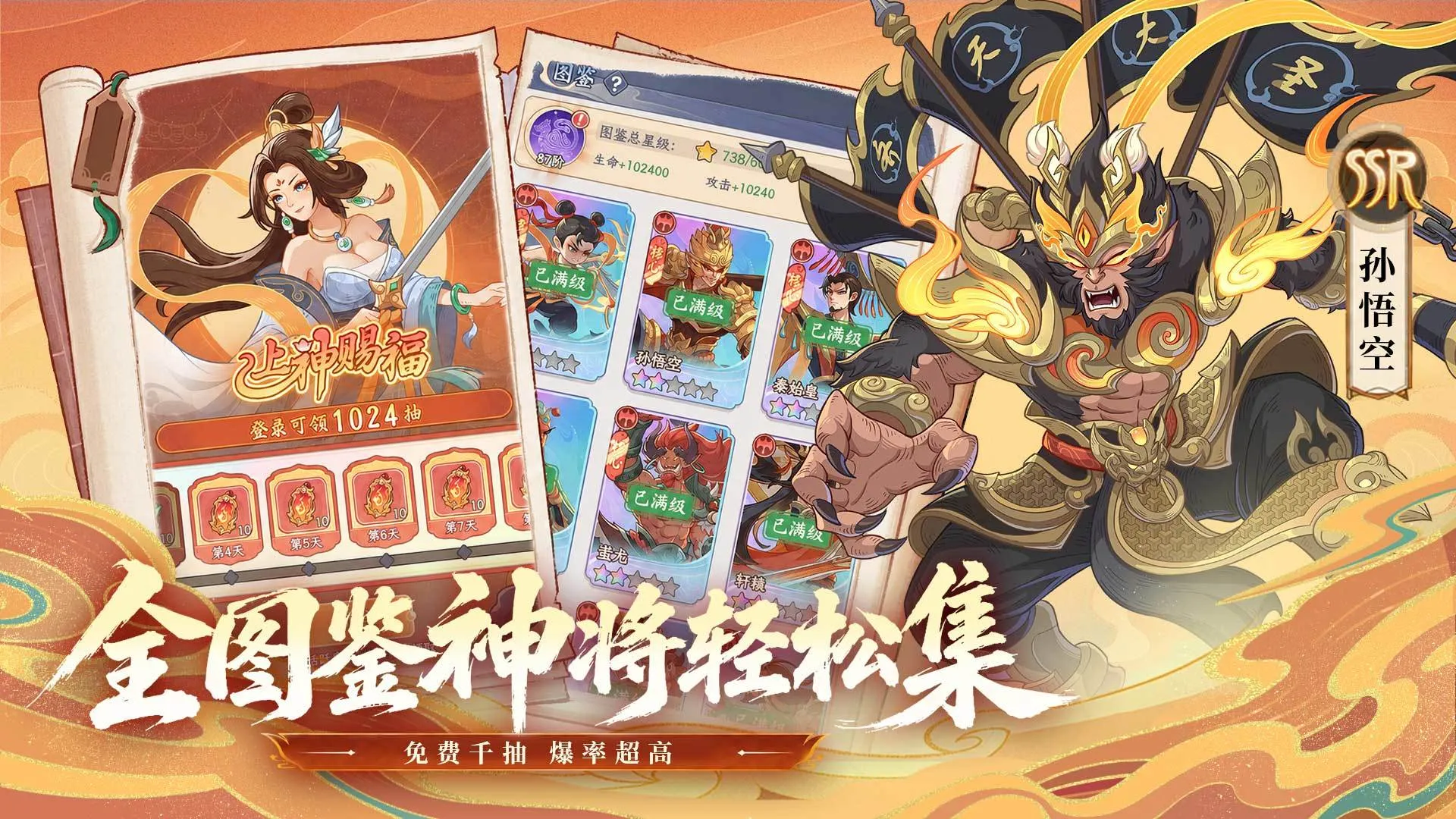 https://seogc.fp.ps.netease.com/file/6a26611087561dd6dc34d5c4L4dPAGYm07