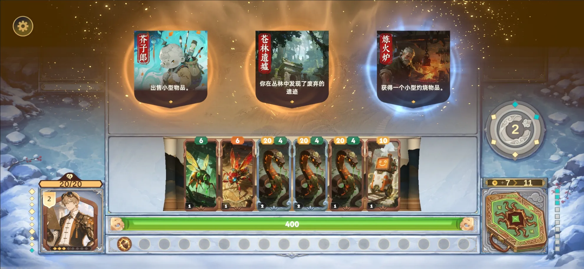 https://seogc.fp.ps.netease.com/file/6a26611a5be51dd5080aa232UQf3it7v07