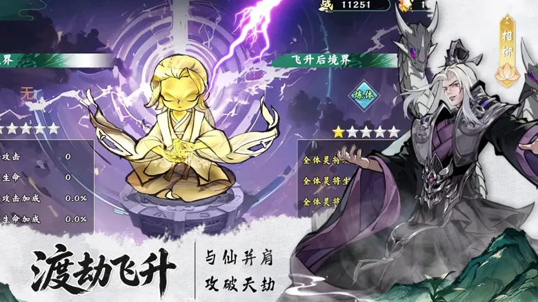 https://seogc.fp.ps.netease.com/file/6a26611e0476edb949e1450c5VC6g4DO07
