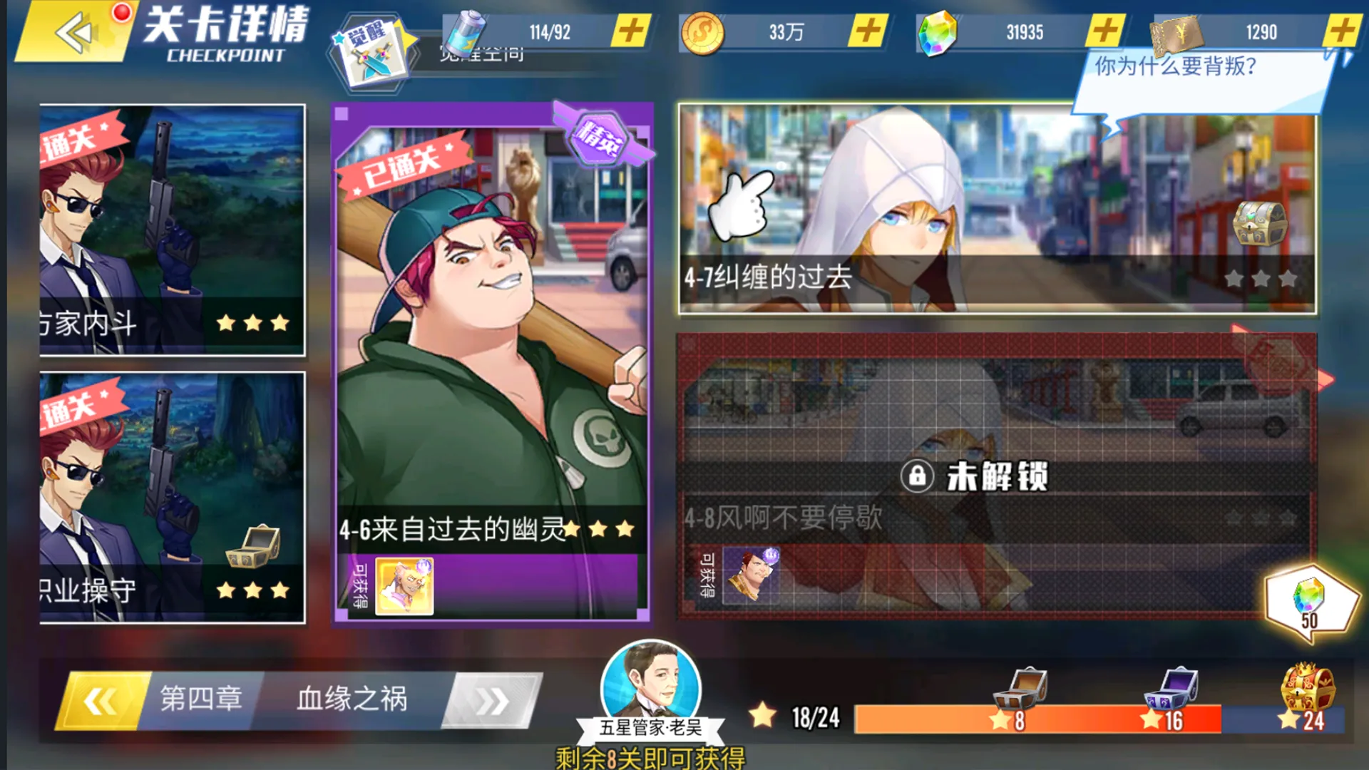 https://seogc.fp.ps.netease.com/file/6a2782d70ee07261090a24bbOBuOXJTU07