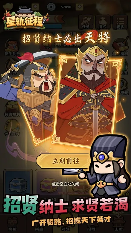 https://seogc.fp.ps.netease.com/file/6a2783b0fae61f4c57653037rGtS3Ie707
