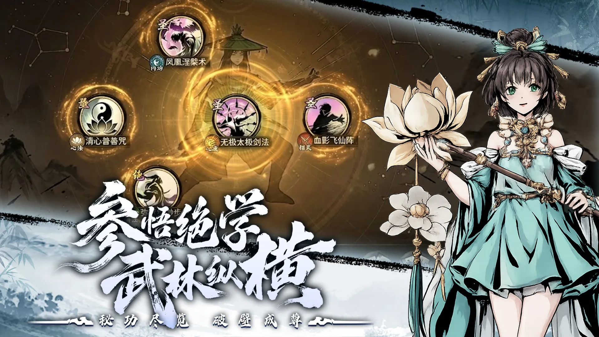 https://seogc.fp.ps.netease.com/file/6a28c7a69e7e8a42e26eb33cppp2reBT07