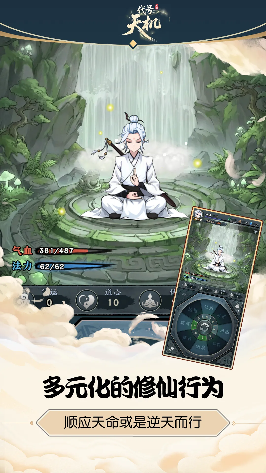 https://seogc.fp.ps.netease.com/file/6a28c8f200aa98936bf9f147UTmolsUz07