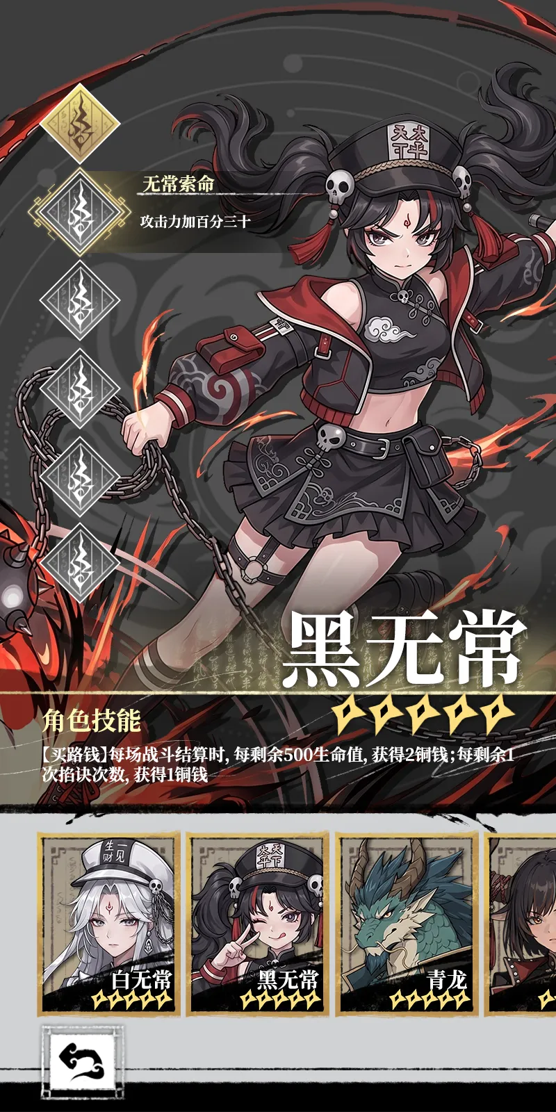 https://seogc.fp.ps.netease.com/file/6a28c8f96a30921787a5ae0b3V8JsfJ007
