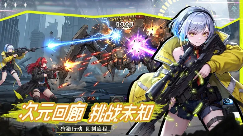 https://seogc.fp.ps.netease.com/file/6a28c90499c473104a7c4438oi95Btri07