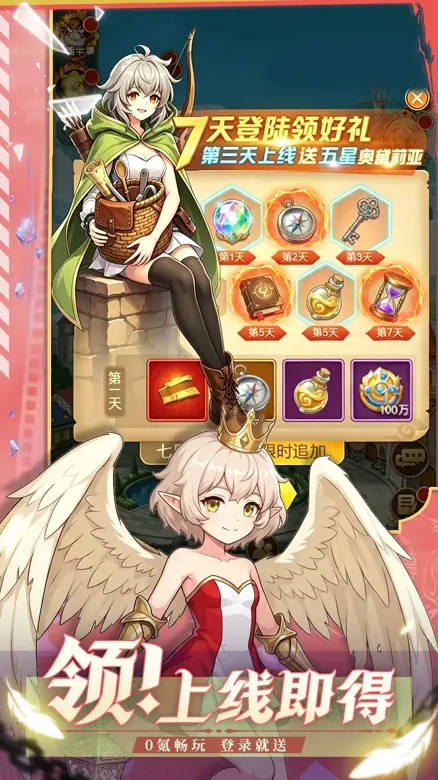 https://seogc.fp.ps.netease.com/file/6a28c9084a4782a77901ecc9810AvSwI07