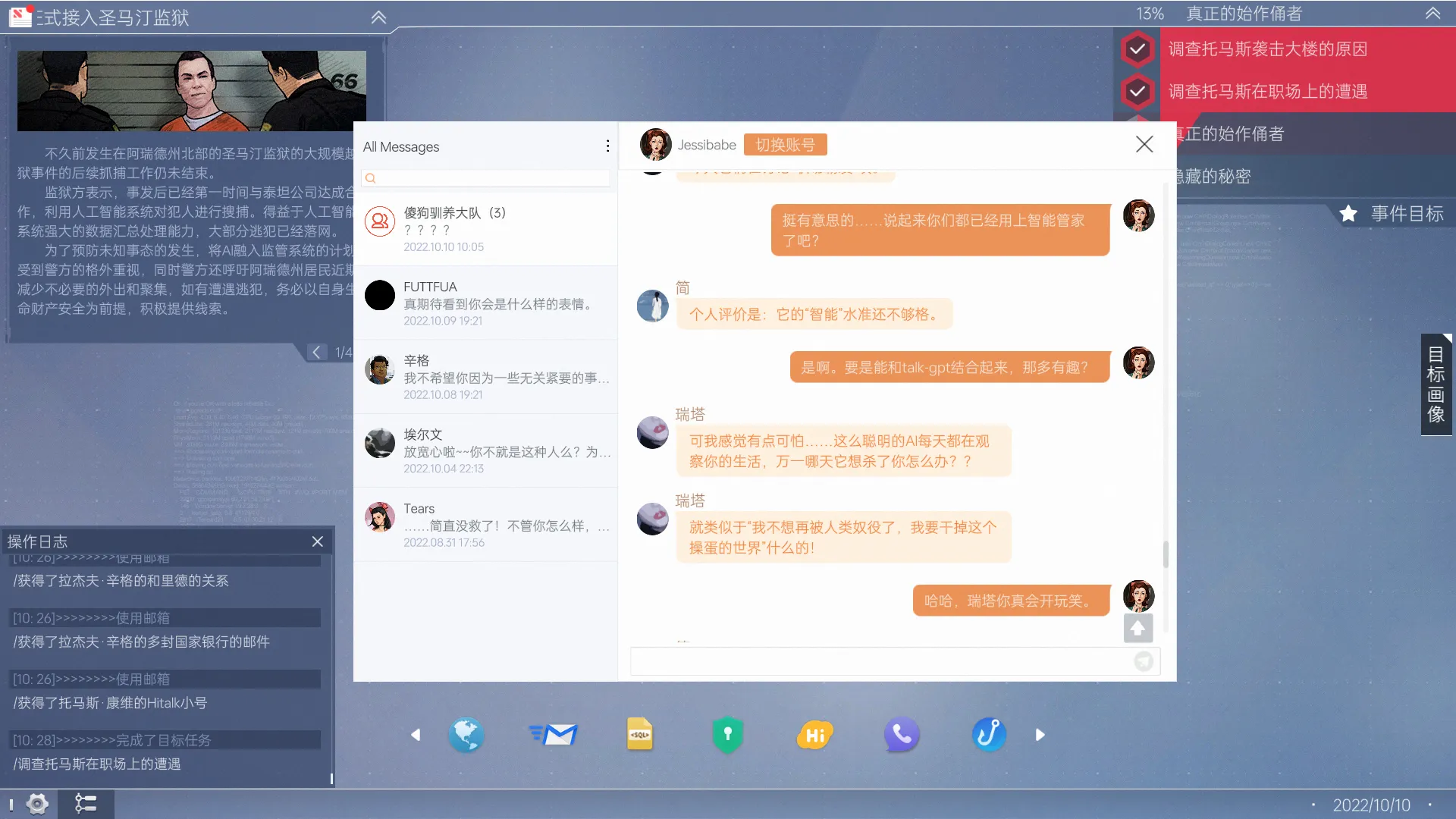 https://seogc.fp.ps.netease.com/file/6a28c91b298bb37566e69023WkbtqX6a07