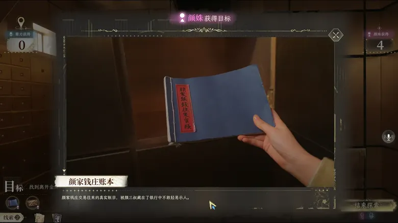 https://seogc.fp.ps.netease.com/file/6a28c926035a1f725f943eceZO1acH4z07