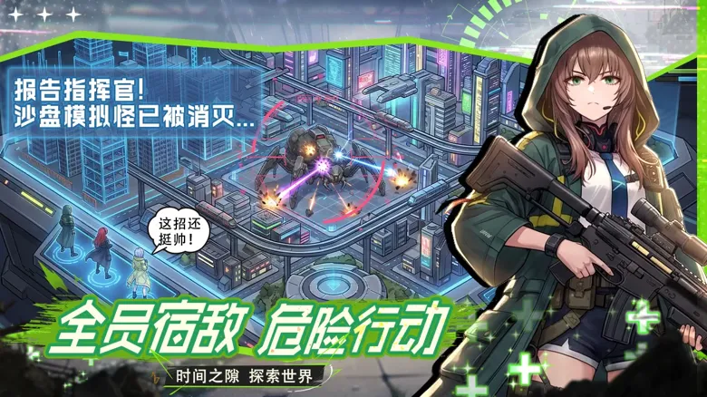 https://seogc.fp.ps.netease.com/file/6a28c93f193d17e30c73a070btk1jV1G07