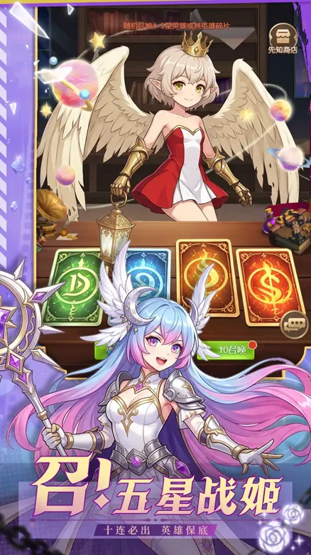 https://seogc.fp.ps.netease.com/file/6a28c9451ac8e19cdd74fb8abcV9StMW07