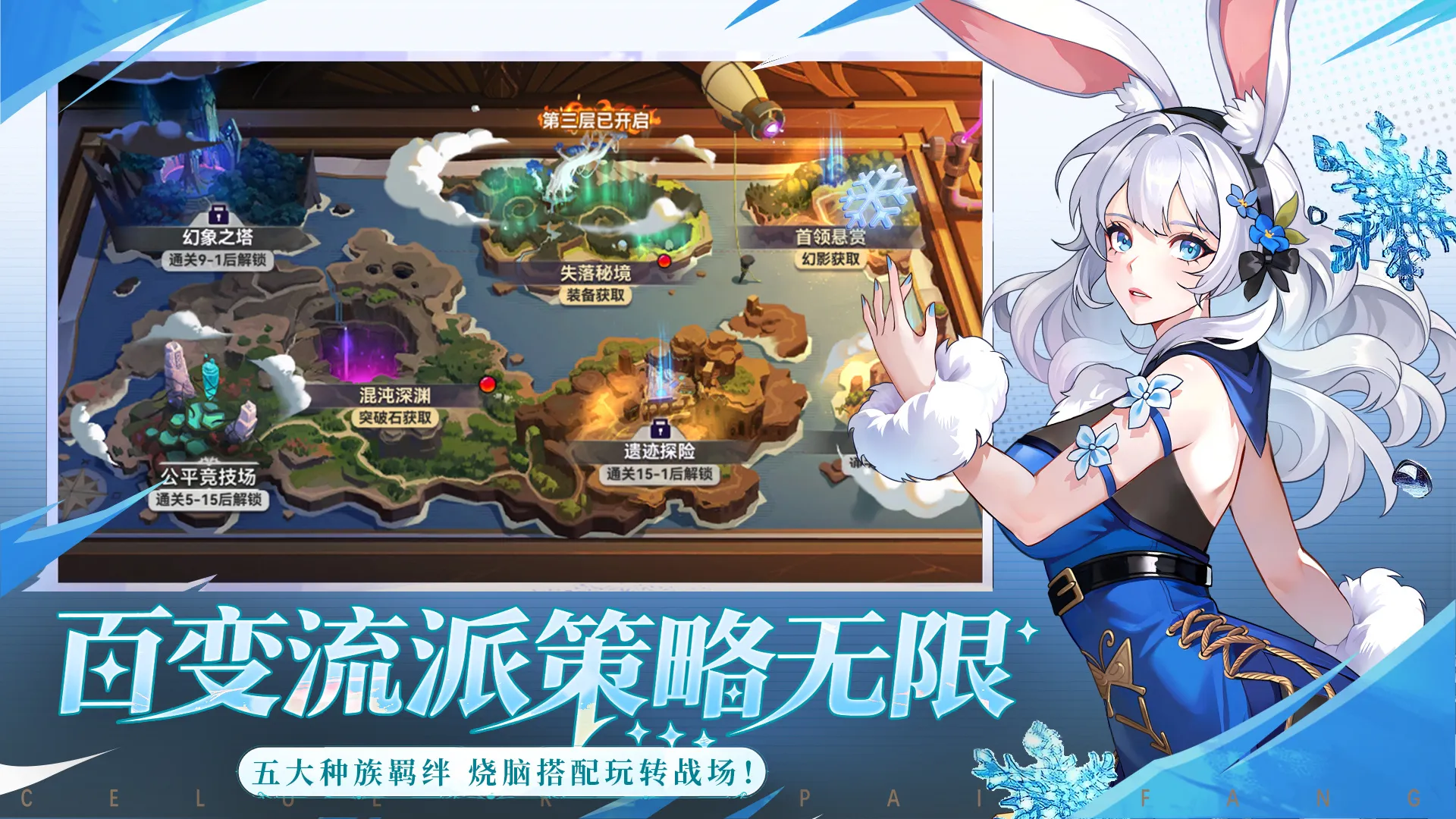 https://seogc.fp.ps.netease.com/file/6a2a18ccefbb778883f76615wj25TU4i07