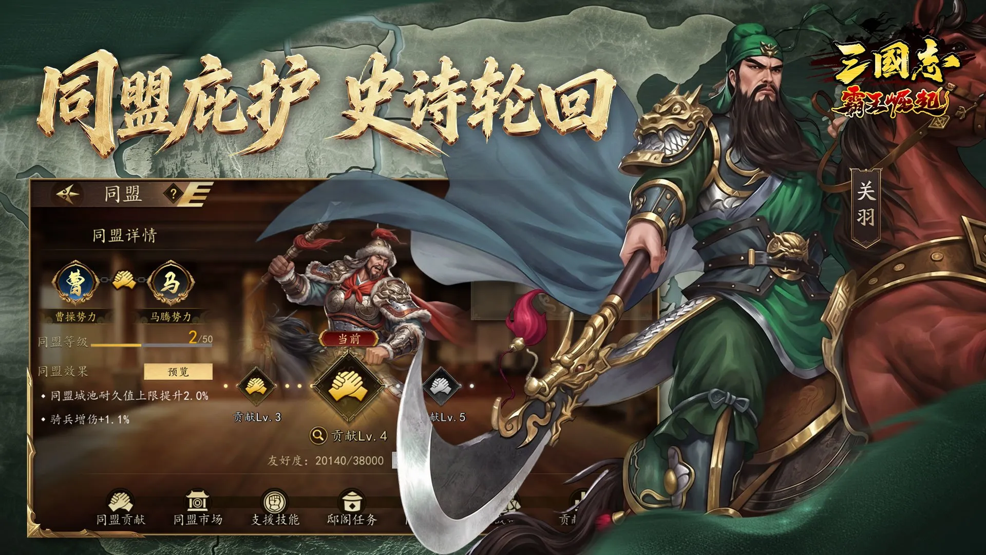https://seogc.fp.ps.netease.com/file/6a2b6d6ab9c4f9015709c800sI9qbOlj07