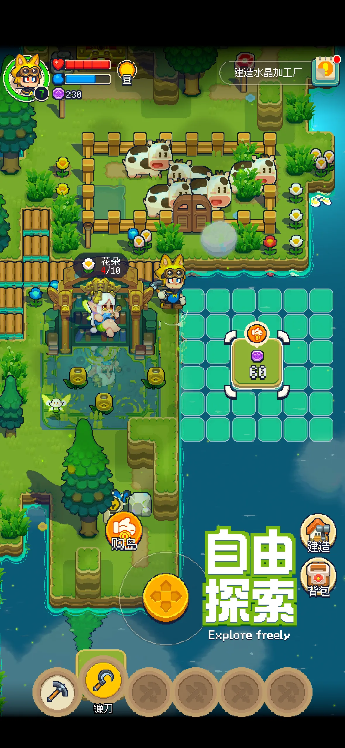 https://seogc.fp.ps.netease.com/file/6a2b6d6b36d6939e4e7423adzgdMrKiv07
