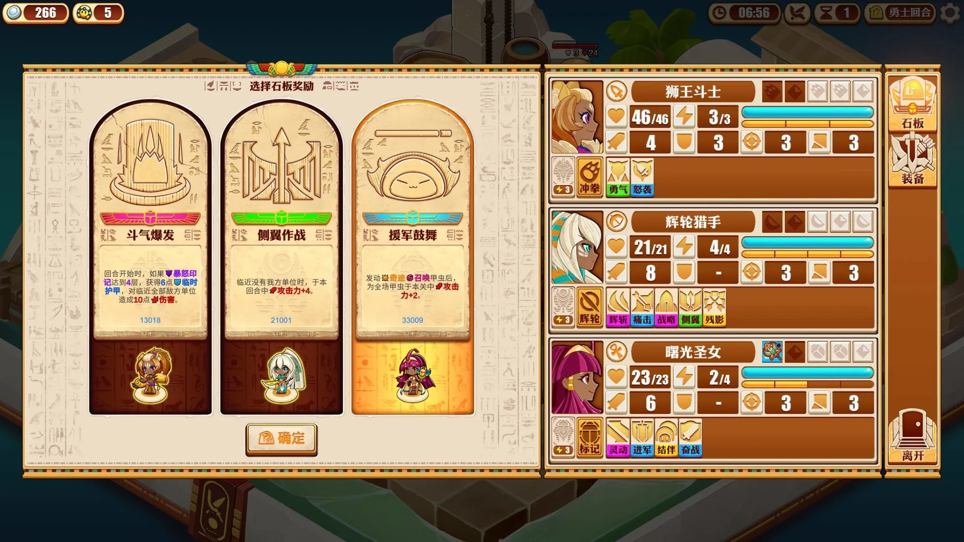 https://seogc.fp.ps.netease.com/file/6a2b6d6cf256be9ee28a09bcFYdLNGre07