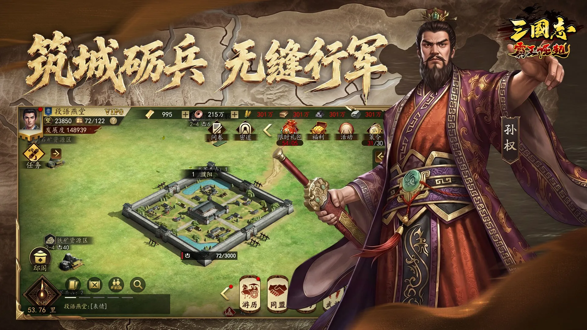 https://seogc.fp.ps.netease.com/file/6a2b6d70da1e5f88194df54exYOOcbHQ07