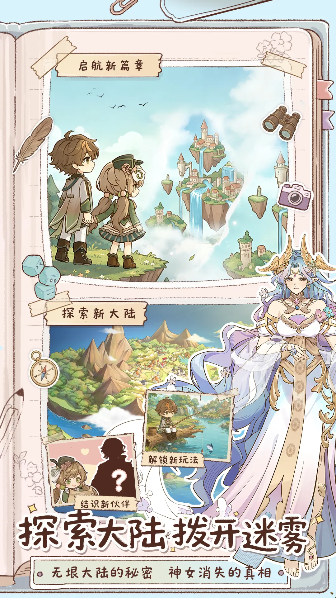 https://seogc.fp.ps.netease.com/file/6a320a919b856f72da494eb2f51uHOHk07