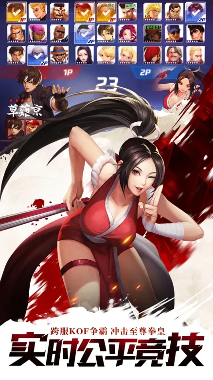 https://seogc.fp.ps.netease.com/file/6a320fbad192525e0ee6c43bq7AwO0YV07