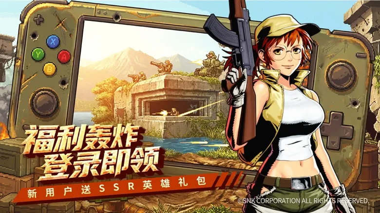 https://seogc.fp.ps.netease.com/file/6a320fbc2e78ad27f1ed4920VOyGojCM07