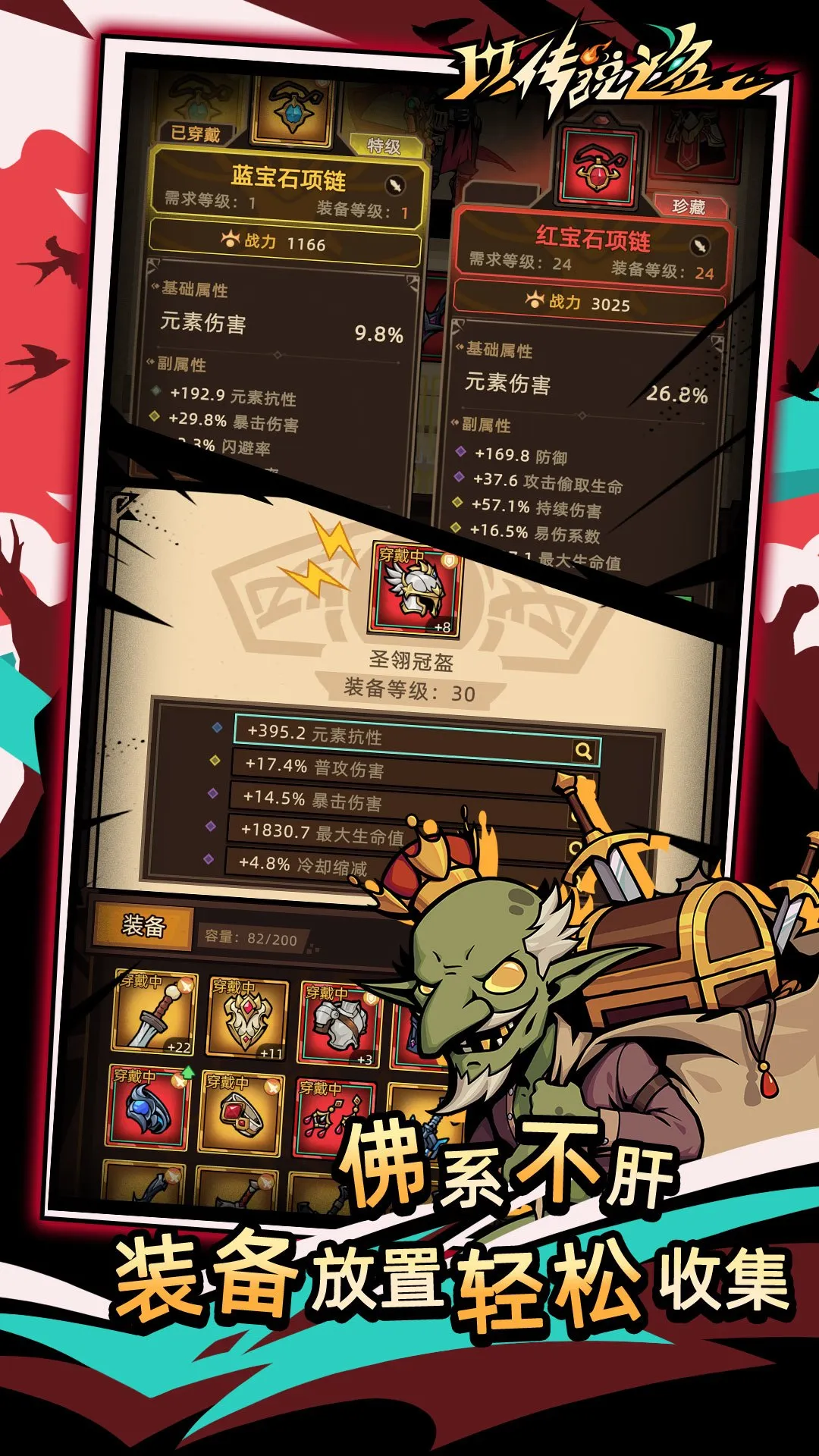https://seogc.fp.ps.netease.com/file/6a3354cd67c79ff1a5252fa6W1o4uGZq07