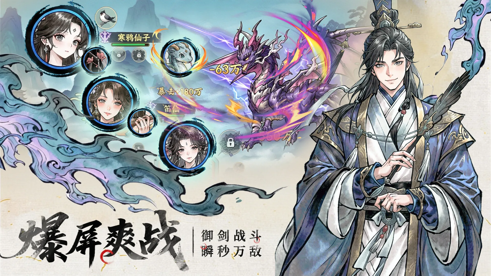 https://seogc.fp.ps.netease.com/file/6a389b7ba96a19d4079ac392BKeF3N0r07