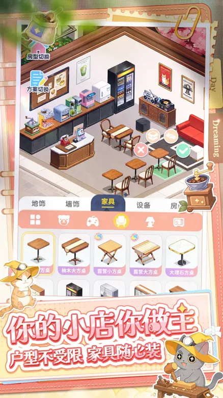 https://seogc.fp.ps.netease.com/file/6a3de99aa8a9a2136bab5098qUVRvuPL07