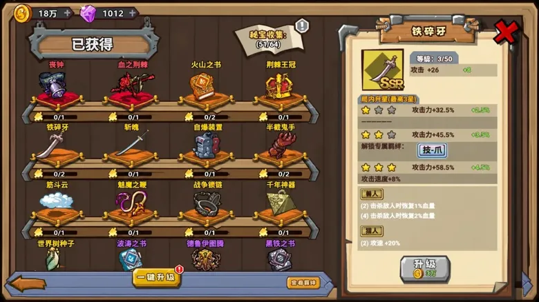 https://seogc.fp.ps.netease.com/file/6a3de99bfa7e06c390fc522eitUCeFPy07