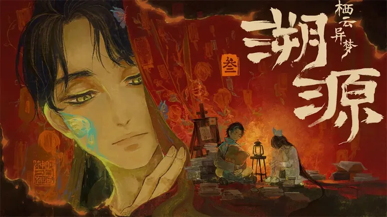 https://seogc.fp.ps.netease.com/file/6a3de99f3468aee00bef0915P3fQpBHv07