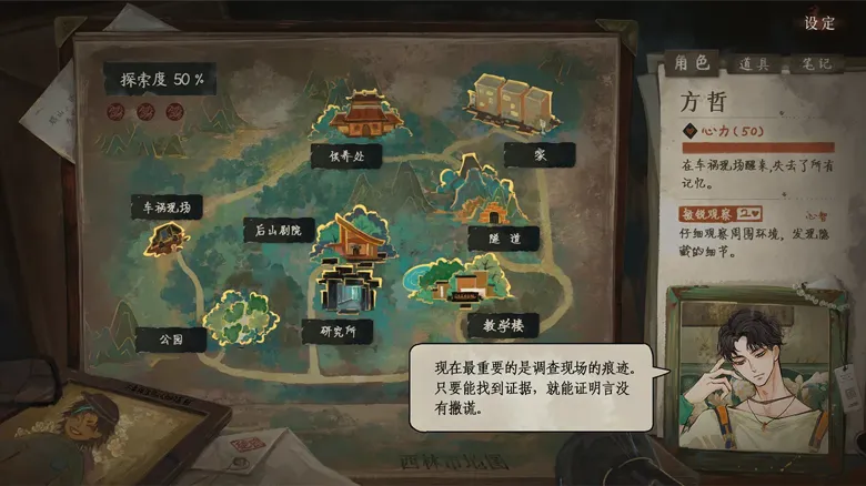 https://seogc.fp.ps.netease.com/file/6a3de9a5b0329bebb24b6462qjqGDhdI07