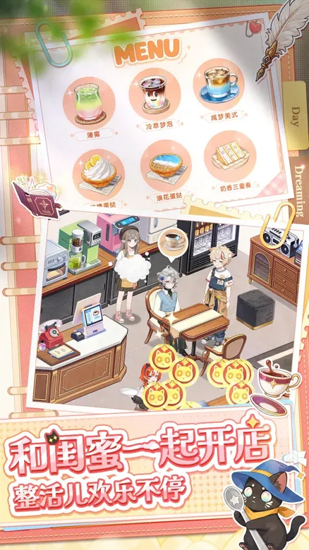 https://seogc.fp.ps.netease.com/file/6a3de9a782c10324df2ea86eCEhgSY9c07