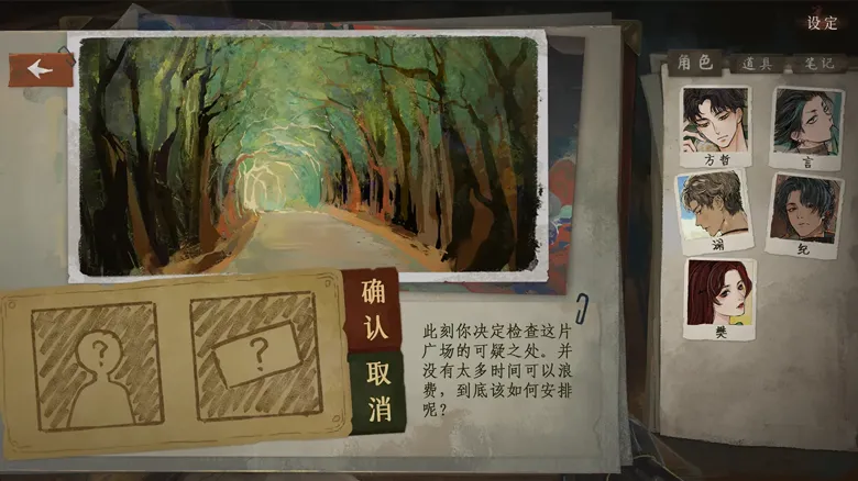 https://seogc.fp.ps.netease.com/file/6a3de9c0b9d89f530cadeb2a4pCRszXU07