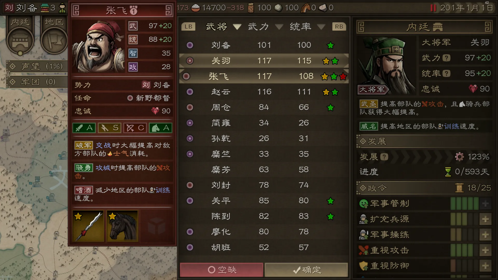 https://seogc.fp.ps.netease.com/file/6a41dad0e091a180828e0138giV4iDBI07
