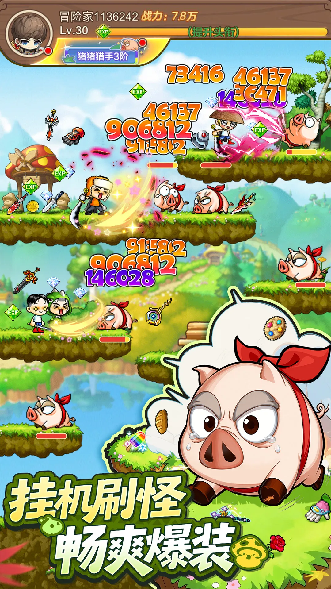 https://seogc.fp.ps.netease.com/file/6a432706edbc847e123e06d1dARXJF8j07