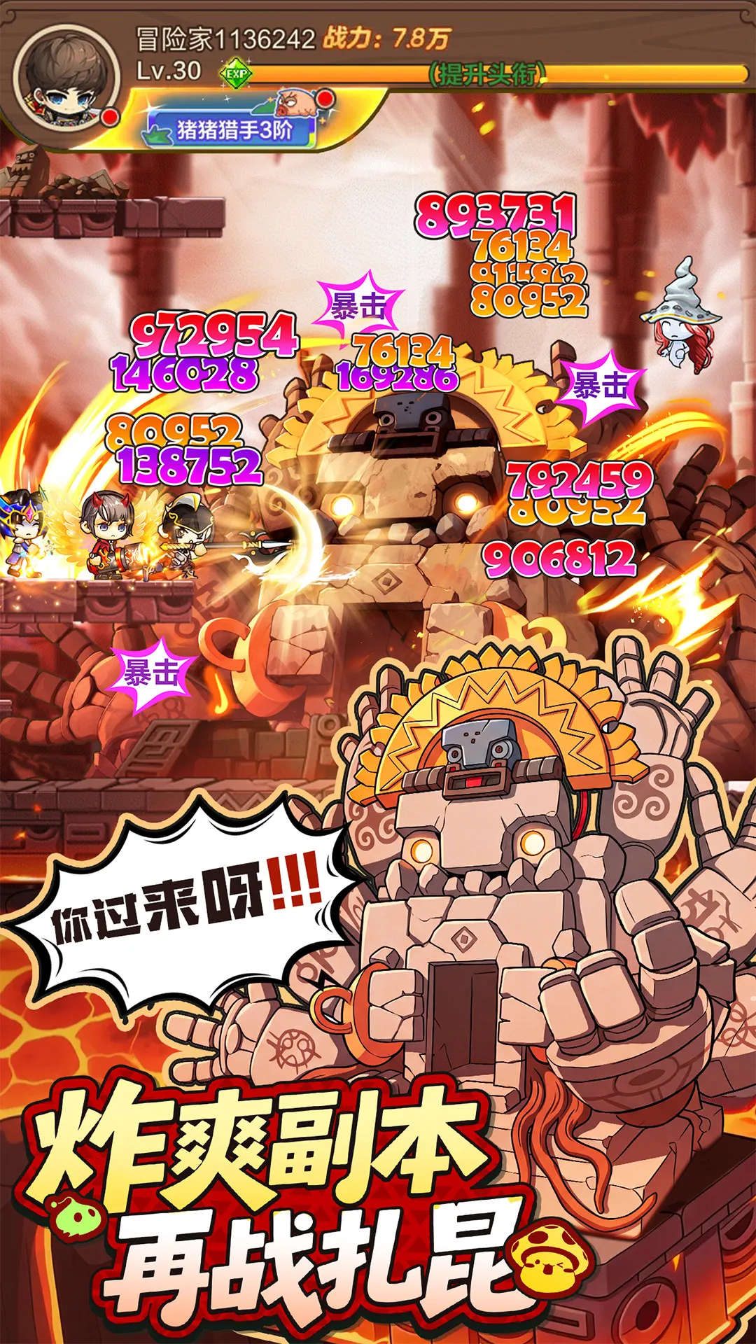 https://seogc.fp.ps.netease.com/file/6a432709b07ff2826e053ff8JMNlXl0B07
