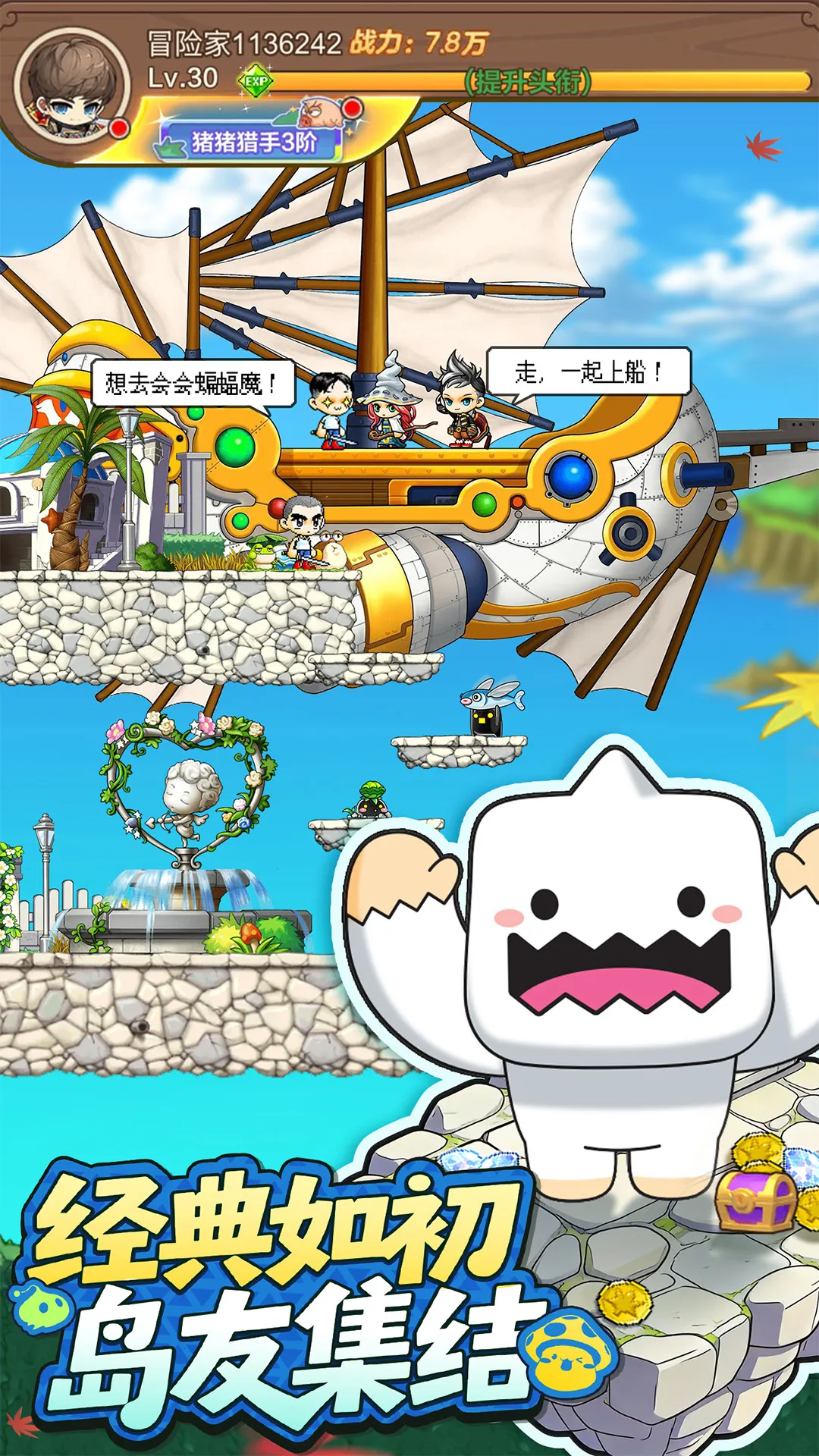 https://seogc.fp.ps.netease.com/file/6a4329dff94408cd666b7395ReyFpQqN07
