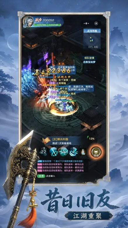 https://seogc.fp.ps.netease.com/file/6a4329e6bf493293c054829dWh0XuPJh07