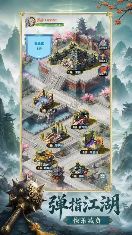 https://seogc.fp.ps.netease.com/file/6a432a0296aadbbd4d15aa4dyAoTbhtr07