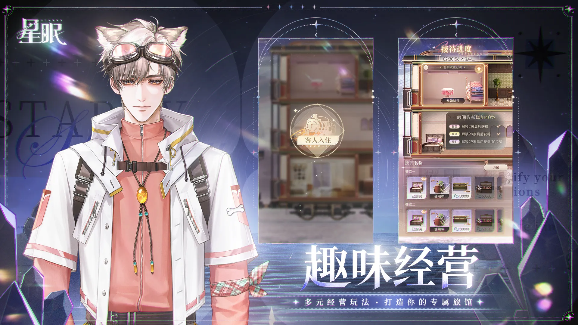 https://seogc.fp.ps.netease.com/file/6a44778955c068bbdcbdf94eZ7iGCVPl07