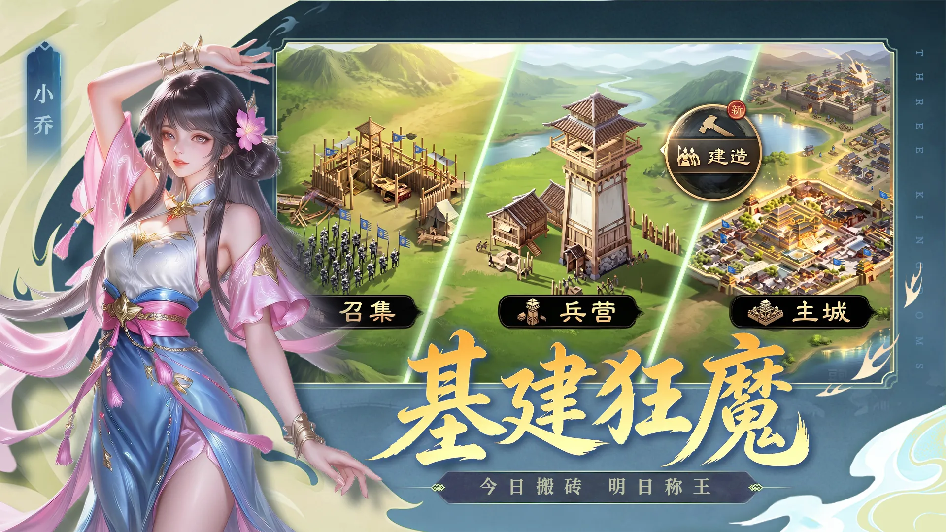 https://seogc.fp.ps.netease.com/file/6a471a03c9e05a5602e1be91VyQJiiBe07