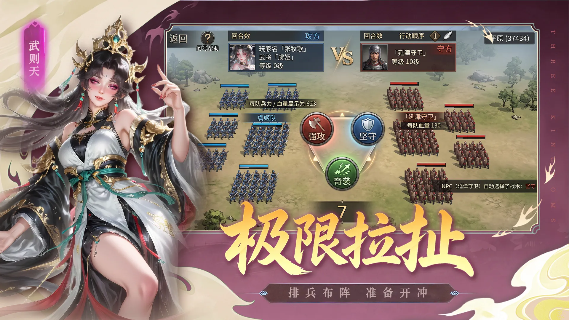 https://seogc.fp.ps.netease.com/file/6a471a05998e63c3426dede8438mEHoD07