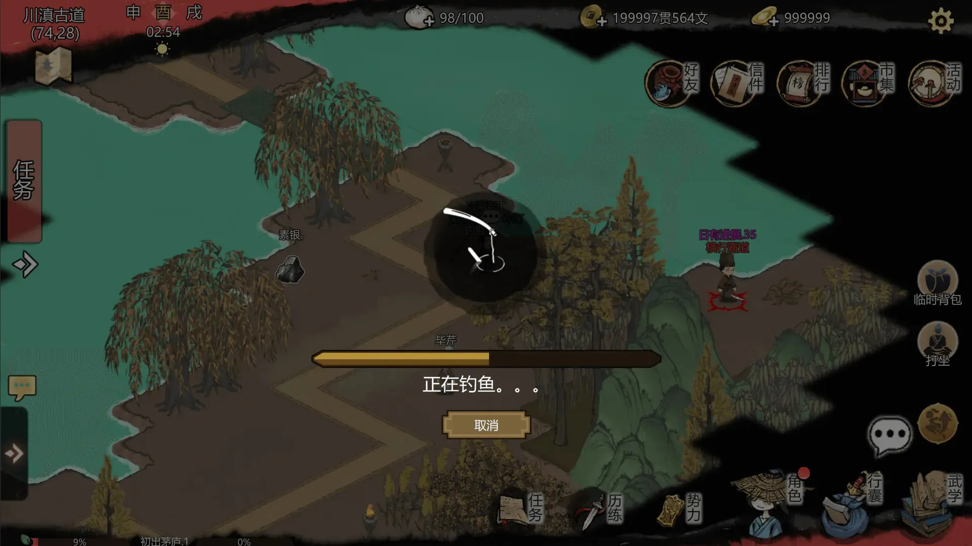 https://seogc.fp.ps.netease.com/file/6a471b5c4bfda696424a2640fLVUw0RJ07