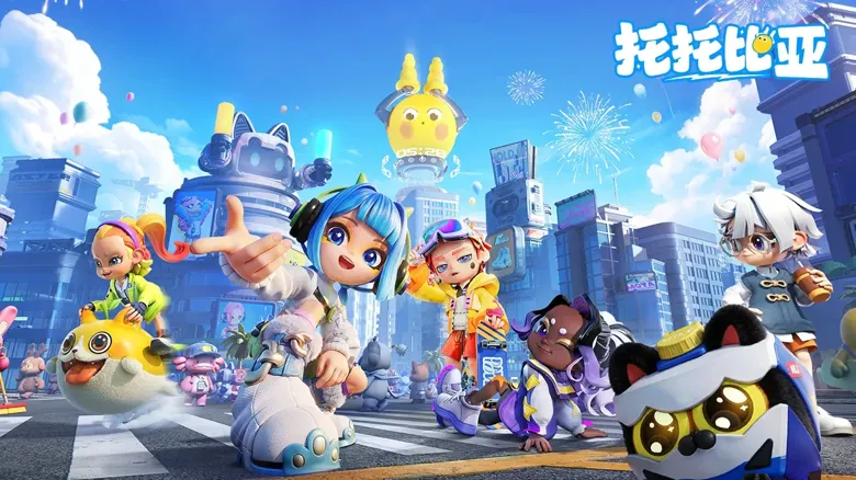 https://seogc.fp.ps.netease.com/file/6a471b7cc6aeb06ee9ae8eb5lmPZgh6a07