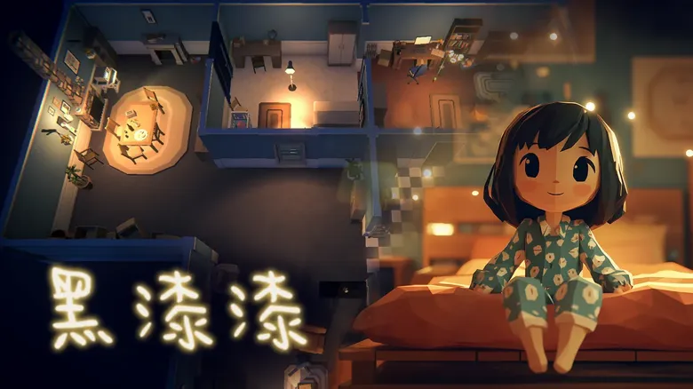https://seogc.fp.ps.netease.com/file/6a4b251b1d94c13e9d2b84a3mSIghcdz07