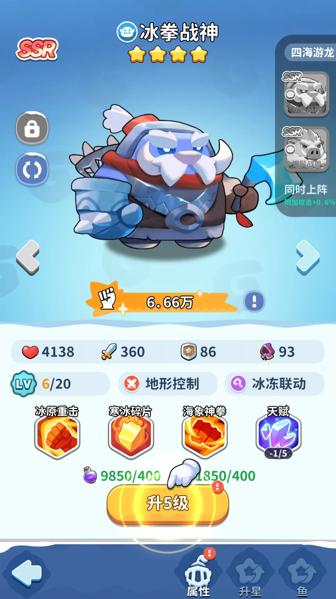 https://seogc.fp.ps.netease.com/file/6a4f01b5275ddde263b714e8zbQs9GBg07